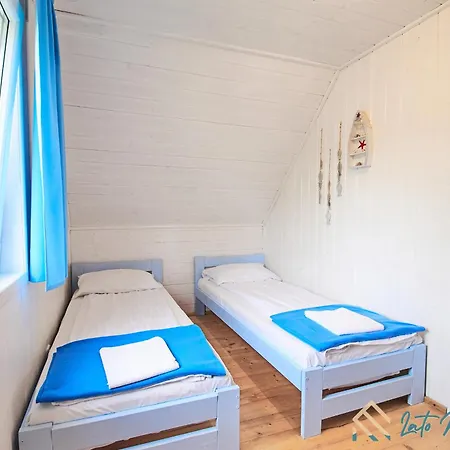 Lato Na Wyspie ロッジ *